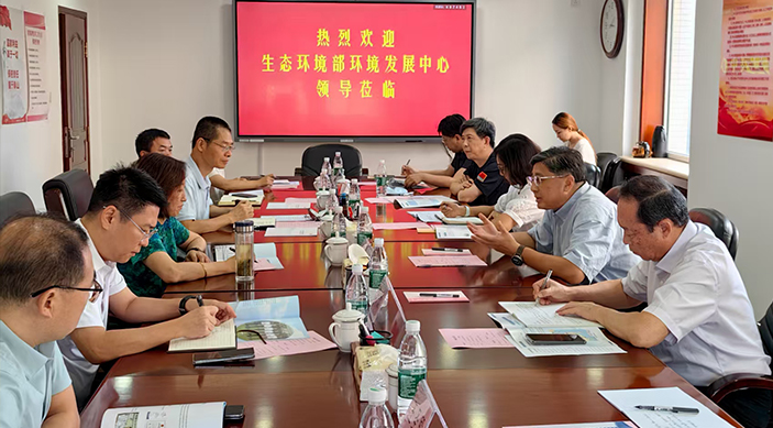 環(huán)境發(fā)展中心主任陳明帶隊(duì)赴國家海洋環(huán)境監(jiān)測(cè)中心調(diào)研